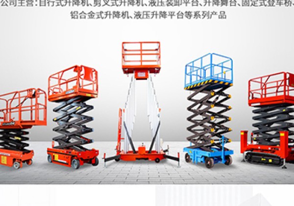 西峡​出口成为核心增长引擎
